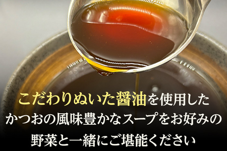 もつ鍋 化粧箱入り 素材にこだわりました 厳選 博多牛もつ鍋セット 6人前 醤油 醤油味 国産 牛小腸 もつ モツ 鍋 お土産 美味しい 福岡県 福岡 九州 グルメ お取り寄せ
