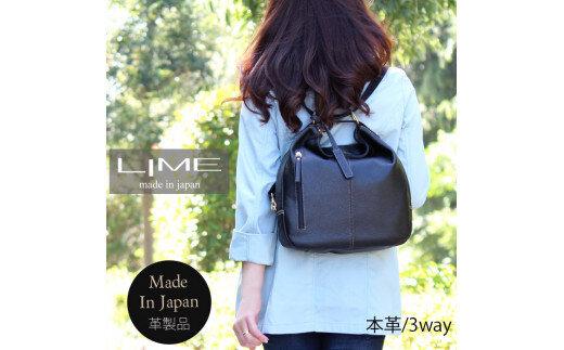 LIME（ライム)　本革 3way レザーリュック　ブラック