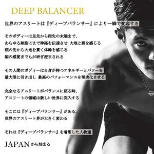 【846YAJIRO】〔スポーツネックレス〕４シリーズ ネックレス BLACKTITA22 【BLACK×BLACK】（Mサイズ45センチ)