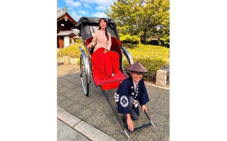 人力車車夫体験+実地訓練　1～2名様分（約2時間）　【寄附確定後、事前予約制】　今井町人力車倶楽部の「車夫体験＋実地訓練」※悪天候時は別日順延