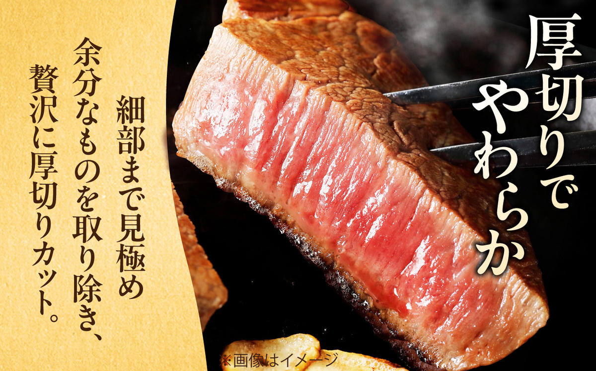 【全5回定期便】 佐賀牛厚切りヒレステーキ　200g×5枚 吉野ヶ里町/久田精肉店 [FDN003]