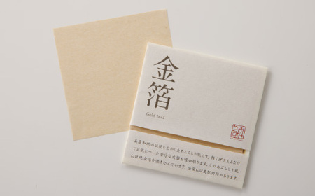 あぶらとり紙 50枚入×3種×2個 計300枚入 