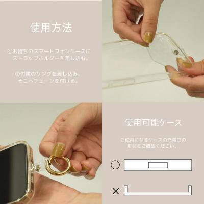 ふるさと納税 渋谷区 [Cherieスマホショルダー] smartphone shoulder-oro-/ silver |  | 02