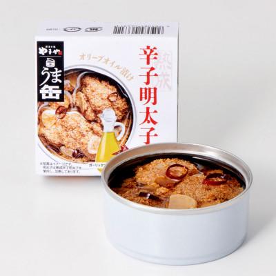 ふるさと納税 粕屋町 やまやのうま缶　辛子明太子　5缶セット(粕屋町) |  | 01