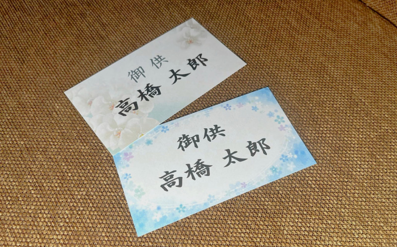 【お供え用アレンジフラワー3ヶ月定期便】「やすらぎの光」（小）ギフト対応可 供花 法事 命日