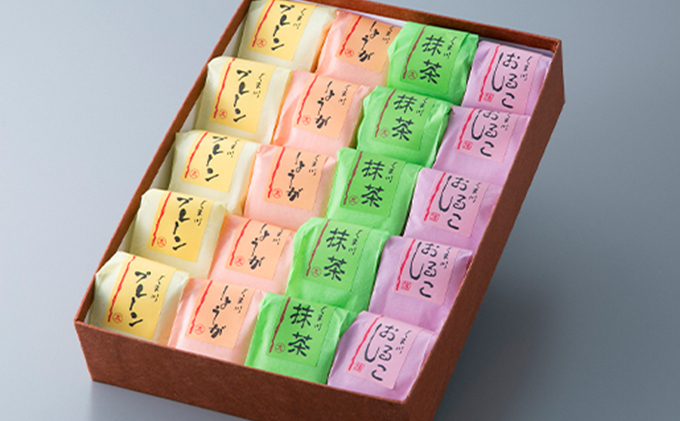 
葛湯四種セット［髙島屋選定品］ [№5580-0284]
