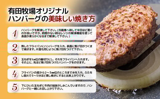 【2月以降発送】合計1.8kg！宮崎県産黒毛和牛切り落とし900ｇ＆宮崎牛入り黒毛和牛100％贅沢ハンバーグ 150g×6個  訳あり モモ肉・バラ肉食べ比べ＜1.9-13＞