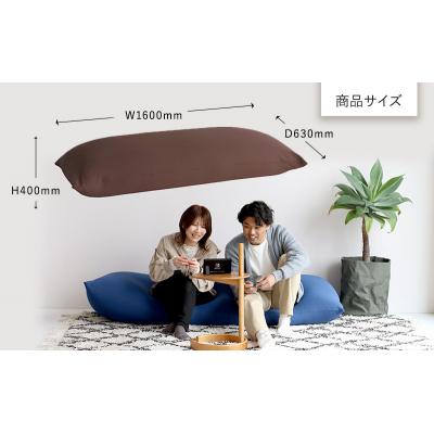 ふるさと納税 加西市 もちmochi SQUARE -huge- ダークブルー[No5698-7965] |  | 02