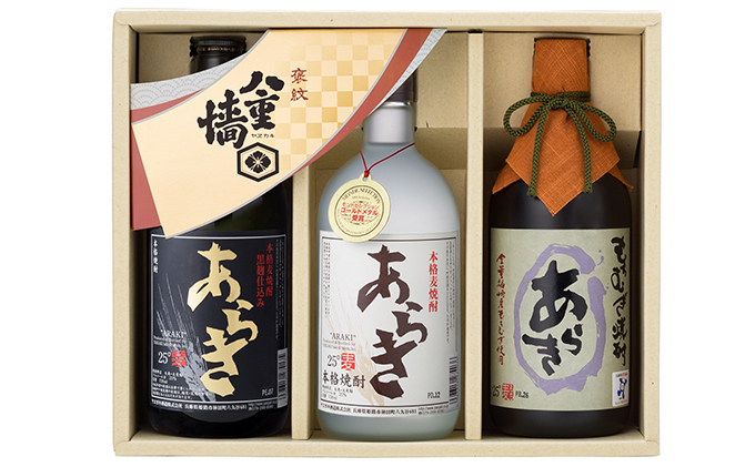 
[№5258-0370]焼酎飲み比べ720ml×3
