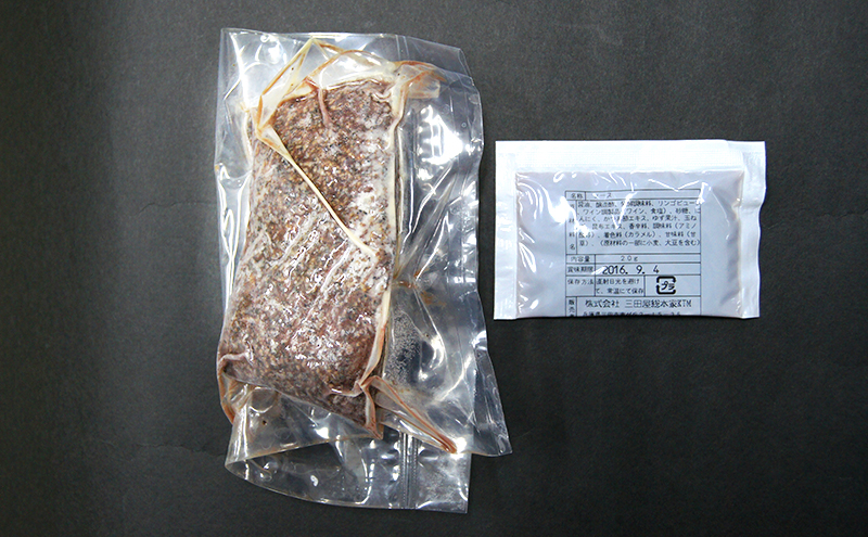 黒毛和牛 ローストビーフ 詰め合わせ 150ｇ ビーフ ギフト 贅沢 和牛 肉 お肉 パーティー お祝い 冷凍品 中元 歳暮 ふるさと納税 ふるさと 人気 おすすめ 送料無料 [3d28bae5700