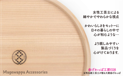 【曲げわっぱアクセサリー】ウェーブタイプ（太長デザイン）イヤリング真鍮タイプ