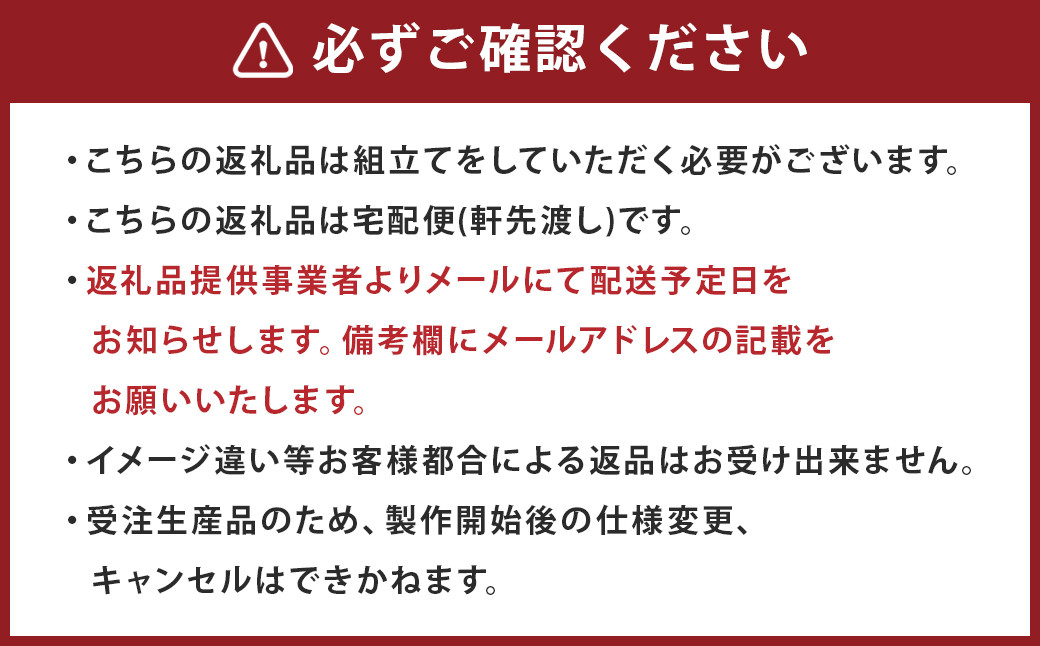 オーク材のデスク 90cm