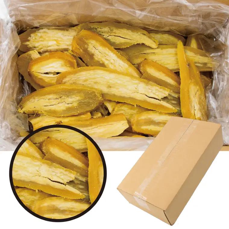 【先行予約】訳あり 干し芋 2kｇ 12月以降発送 シロタクロタ _CE012