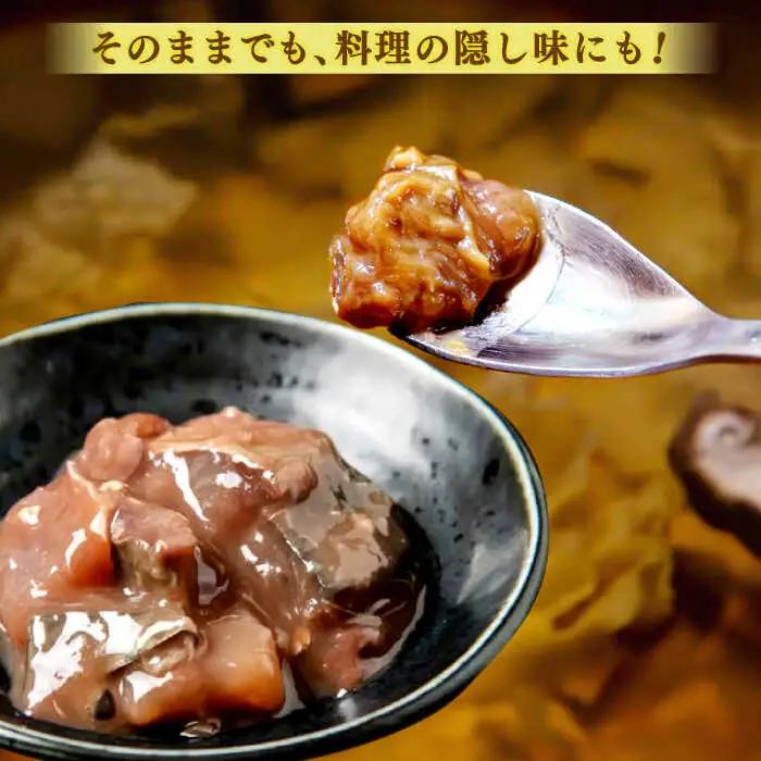 さば さばの塩辛 80g×3本セット 島根県松江市/株式会社Mitsu FisherMan's Factory[ALFN004] さば さば
