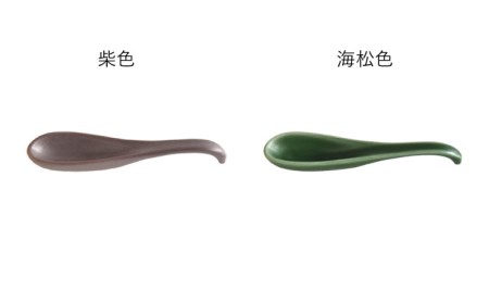 【波佐見焼】可愛いデザイン スプーン カトラリー Sサイズ 14色セット 食器 皿 【DRESS】 [SD42]