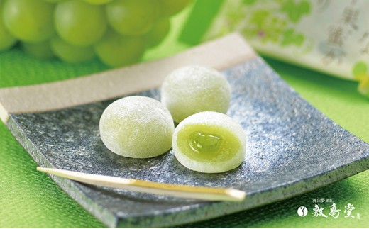 敷島堂　お菓子券　9,000円相当分（500円券×18枚）