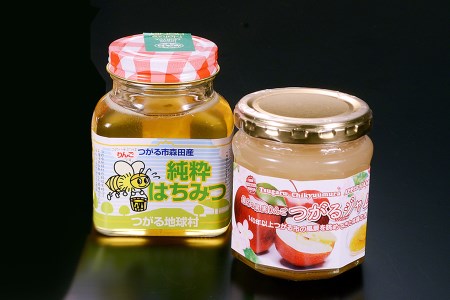 つがる市産 りんごのはちみつ・つがるジャムセット [0960]