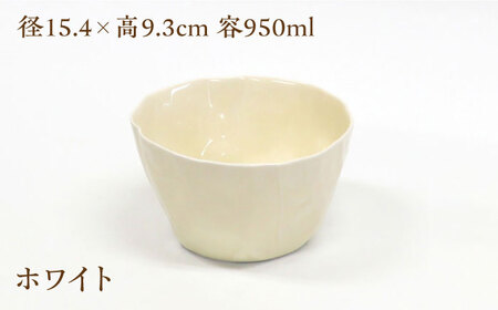 【波佐見焼】パピルス サラダ ボウル 3個セット 食器 皿 【一龍陶苑】 [CC47] 波佐見焼