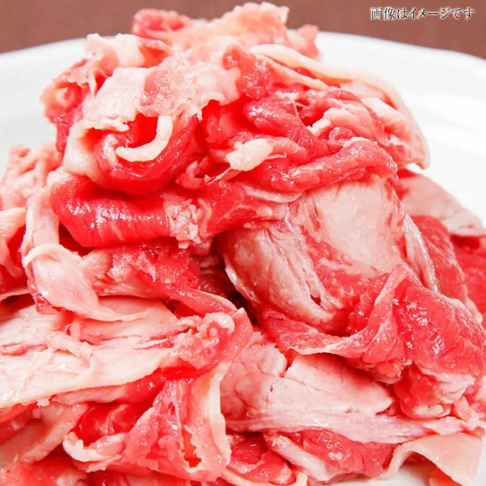 【全12回定期便】【訳あり】【A4-A5ランク】博多和牛 切り落とし 400g VDZ043 訳あり 牛肉切り落とし