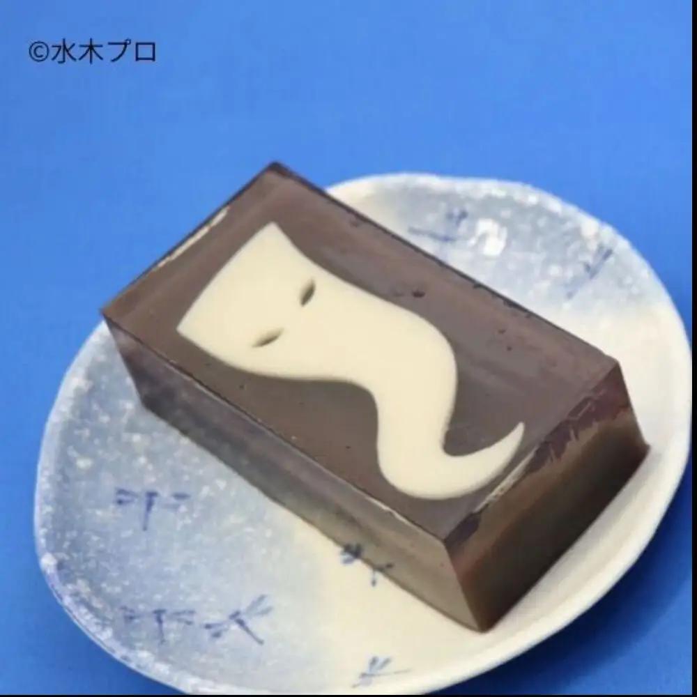 境港観光協会の人気商品妖怪セット(境港妖羹/妖怪ガイドブック)