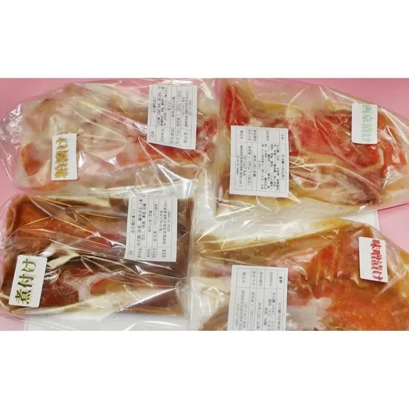 キンメダイ 4種類 食べ比べ セット かねた水産 キンメダイ