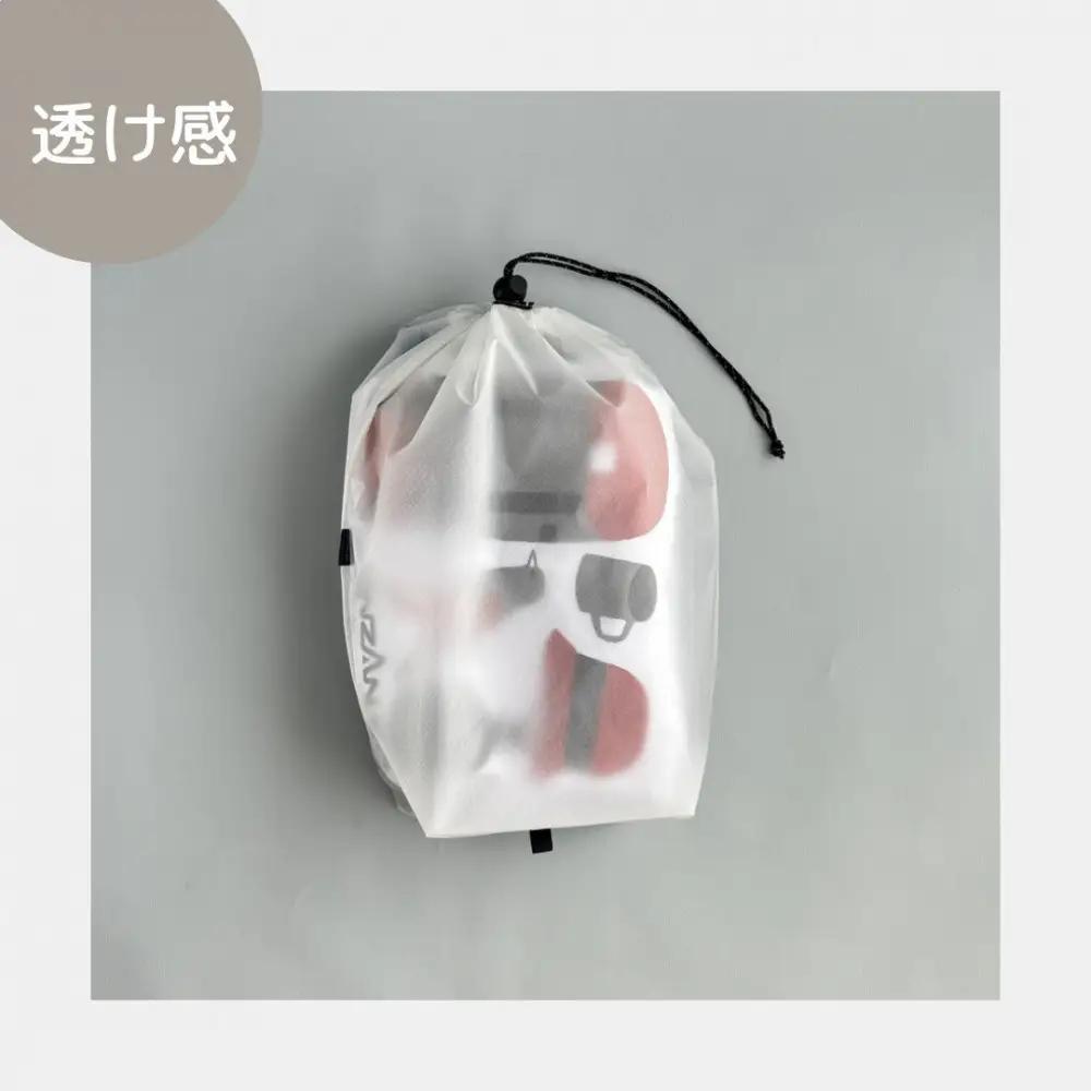【M・3L・白】　大きめナイロン巾着袋　スタッフバッグ　スタッフサック　バッグインバッグ　着替え袋
