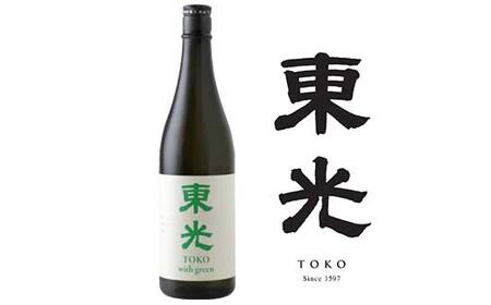 【最優秀賞受賞】東光 with green ウィズグリーン 720ml×6本セット F2Y-3808