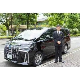 【MKハイヤー観光】【ミニバン5時間】ドライバーとめぐるとっておきの京都観光（6／21-9／30・12／1-3／20）
