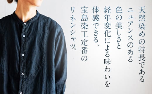 手染めリネン切替シャツ サイズ３ BLACK (泥藍染)　AO052