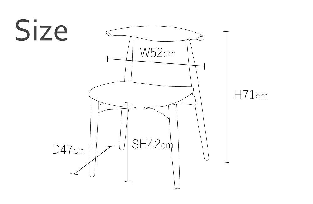 【高島屋選定品】ダイニングチェア DC-09 (オーク／板座) ハーフアーム ２脚セット｜ 椅子 木製 チェア ダイニングチェア イス 無垢材 天然木 オーク 食卓椅子 木製チェア 飛騨の家具 雉子舎