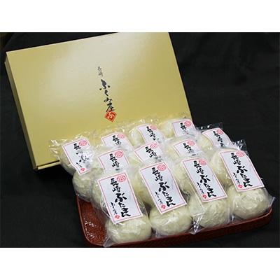 ふるさと納税 時津町 長崎ぶたまん　24個セット　FT10