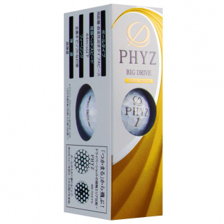 ブリヂストン ゴルフボール「PHYZ5」パールホワイト色 1ダース [1646]