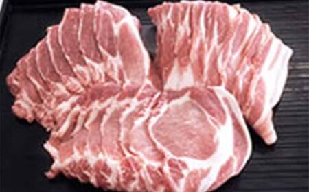 まる豚 焼肉セット900g（背ロース300g・肩ロース300g・バラ300g） F4H-0482
