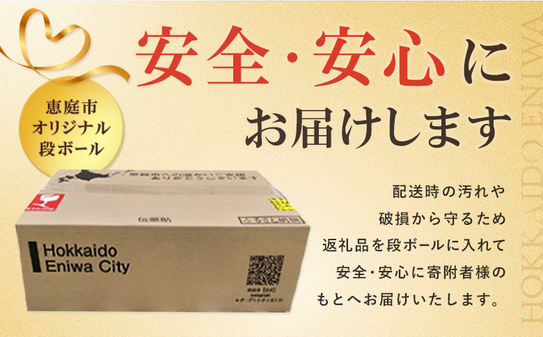『飲み比べ定期便12回』サッポロクラシック・サッポロ黒ラベル・ヱビスビール 各350ml×24本 |  サッポロクラシック クラシック サッポロ黒ラベル 黒ラベル エビス エビスビール サッポロ サッ