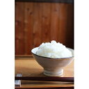 【ふるさと納税】【令和5年産】お米食べ比べセット精米10kg(5kg×2袋)【1099424】