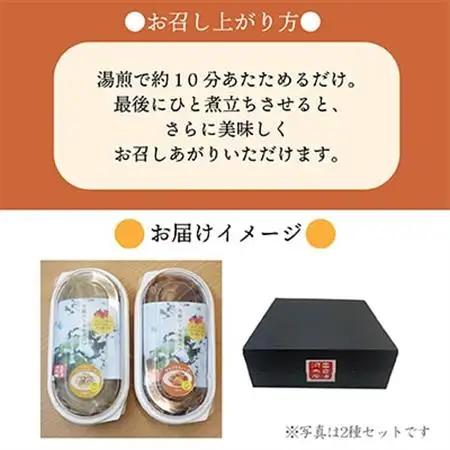 雪の中で旨みが凝縮!柔らか食感!大きな「雪掘(ゆきほり)ロールキャベツ」1kg(コンソメ2パック)【配送不可地域：離島】【1466879】