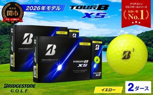 【2026年モデル】ゴルフボール TOUR B XS イエロー 2ダース ～ゴルフボール ブリヂストン ツアービー まとめ買い 大量～