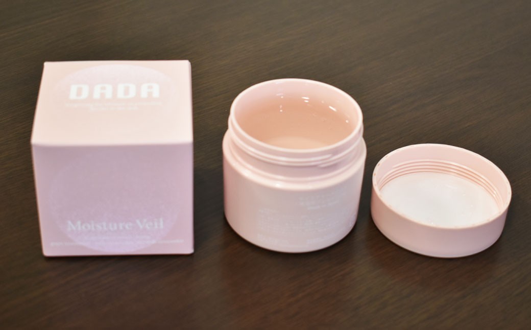 モイスチャーベール2個セット