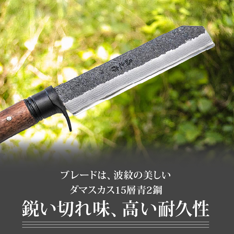 土佐渓流鉈 150 黒槌目 黒ツバ輪 | ナイフ キャンプ アウトドア 打刃物 土佐 鉈 剣鉈 なた 職人 山林 狩猟 熊 刃物 薪割り ハンドメイド 釣り 伝統 工芸 高知県 南国市
