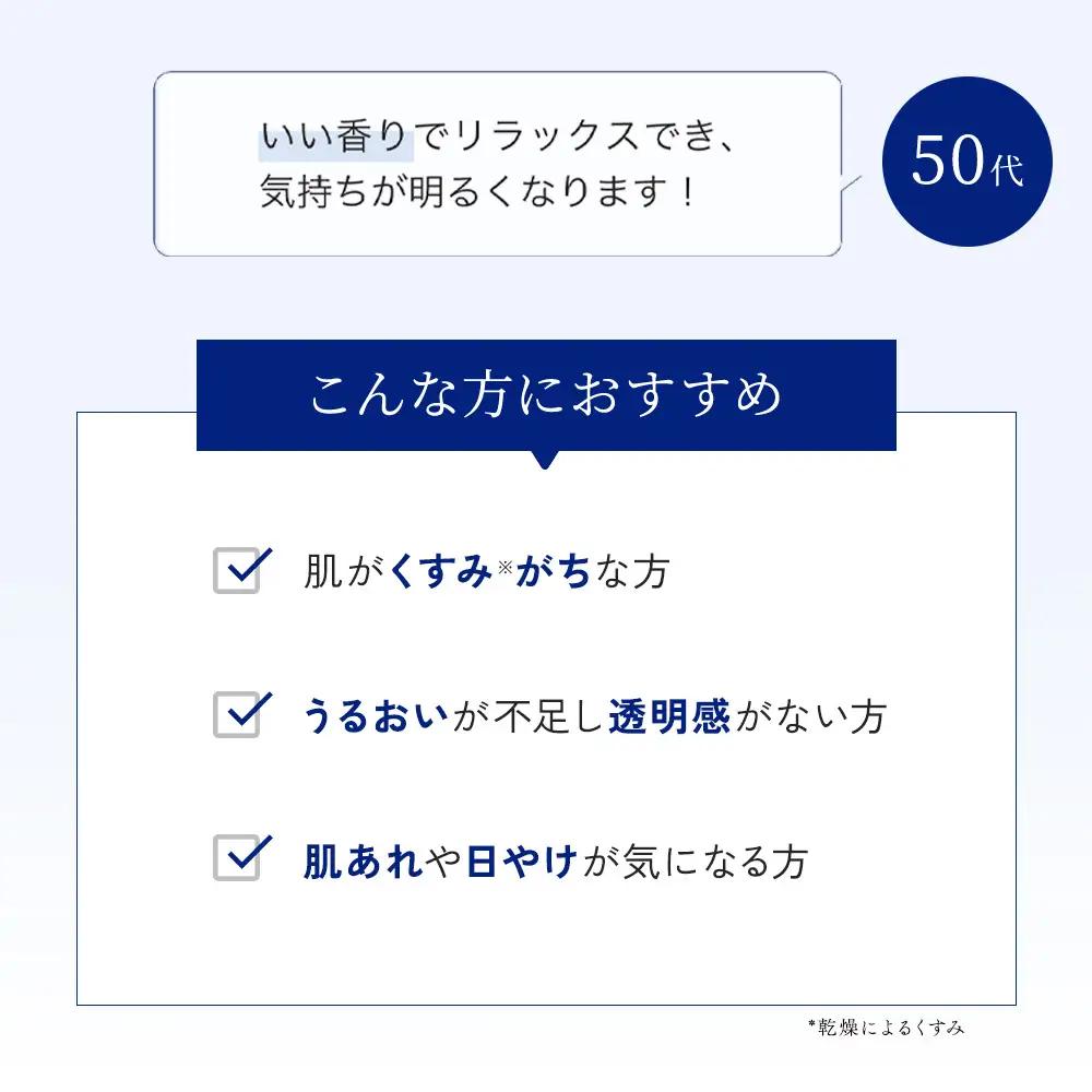 【最短７営業日以内発送】コーセー 薬用 雪肌精 乳液 エンリッチ (140ｍｌ) 1本 | 化粧品 コスメ KOSE スキンケア 美容