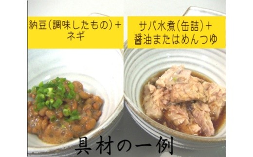 ひっぱりうどん　260g　10袋入