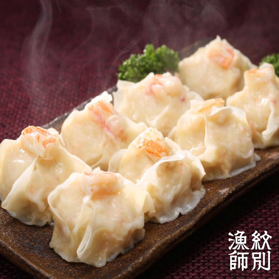 ＜紋別漁師 マルマ松本商店＞ずわいがにしゅうまい8個入×2
