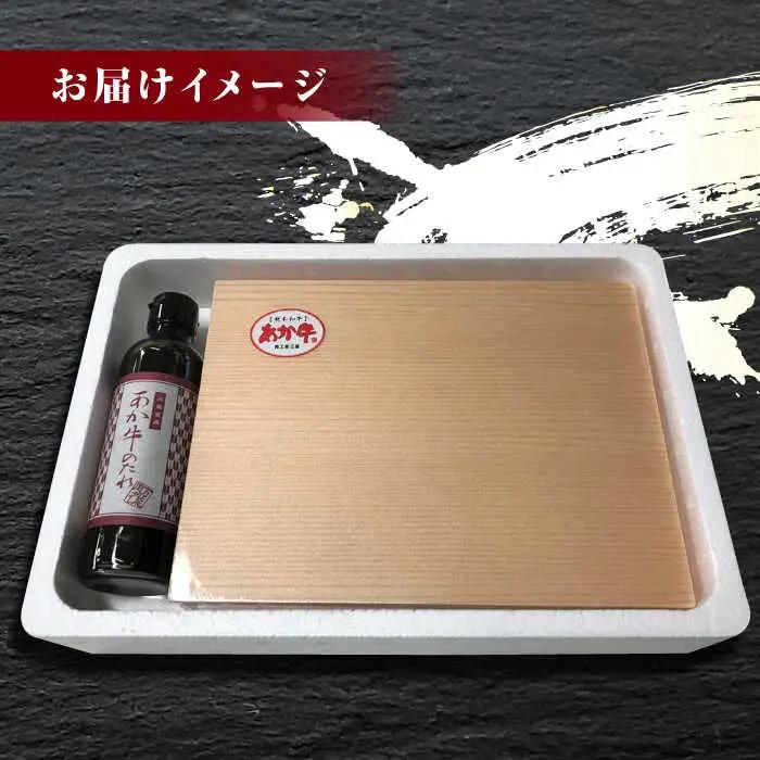 【全3回定期便】あか牛 カルビ 焼肉セット 400g 【有限会社 三協畜産】 国産 赤身 赤牛 [ZEB051]