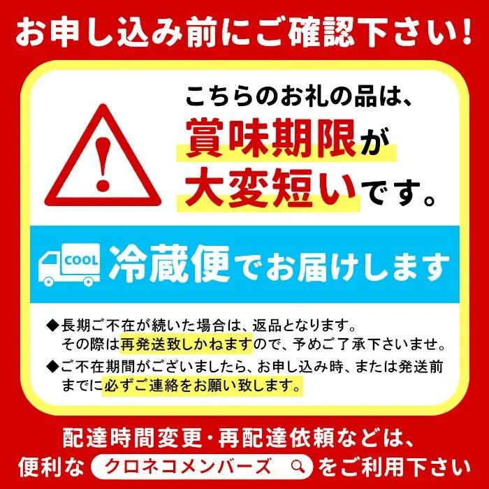岐阜県の郷土料理 朴葉寿司 6個 季節の漬物のセット 朴葉 寿司 お寿司 漬物 手作り 山菜 【関東,中部,近畿限定】