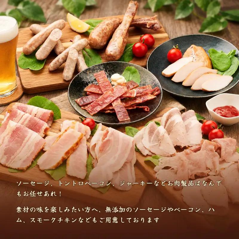 十勝のお肉屋さん サラミソーセージスライス 58g×1パック ［うらがみミート］ 保存料不使用【 サラミ 肉 豚 国産 惣菜 おつまみ 料理 燻製 加工品 北海道 十勝 幕別 】