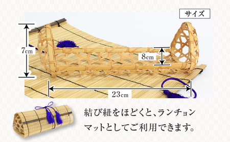 竹三角おにぎり_B127-004