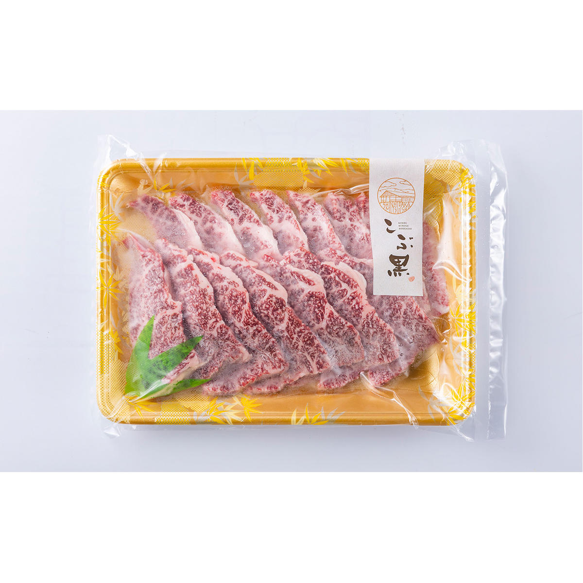 北海道産 黒毛和牛 こぶ黒 A5 希少部位 焼肉 味付け カルビ ハンバーグ 計 2kg (3種) 贅沢 セット＜ＬＣ＞_イメージ4