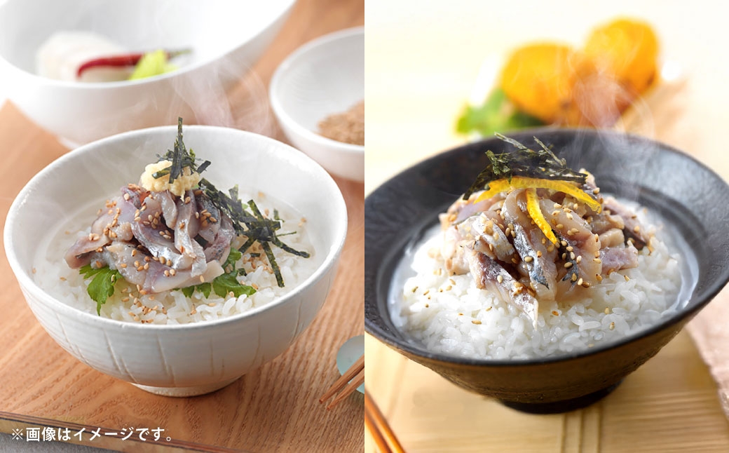 牧島流 鰺（アジ）・鯛（タイ）茶漬け 5種 詰合せ 計30食分 お茶漬け 茶漬け 生茶漬け