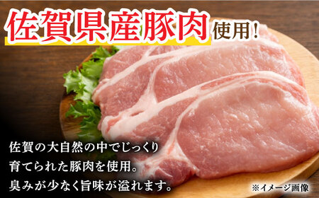 【12回定期便】プレスハム ブロック 370g×3本 /宮地ハム[UBM023]