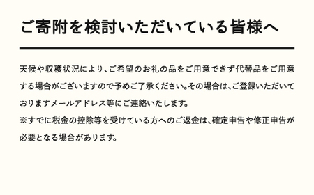 ≪先行予約≫ 贈答用 2025年 山形県産 さくらんぼ 佐藤錦 極 24粒 2L～3L みやび箱詰め F21A-454